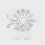 سفر یک زوج برای کشف دنیای دیزاین داخلی خانه